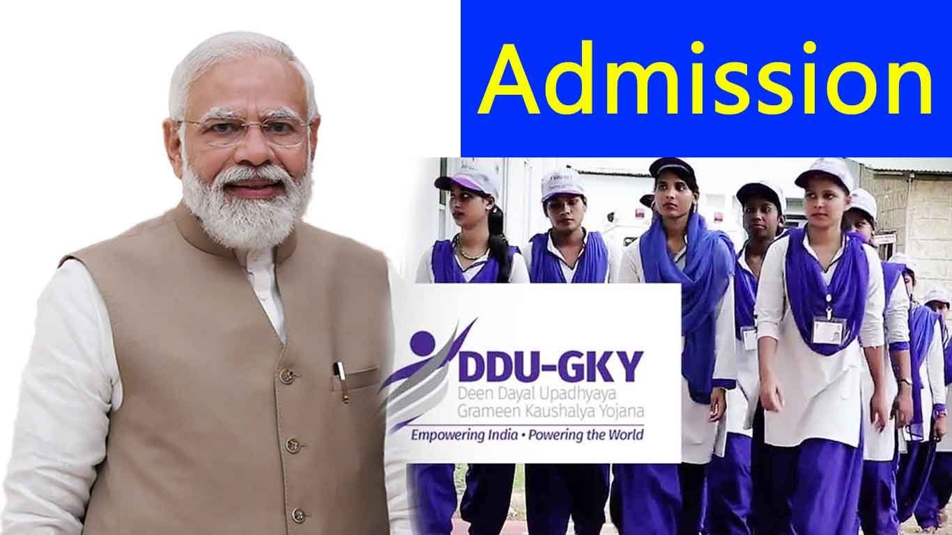 Admission In DDU-GKY