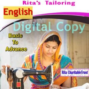 Tailoring book english digital