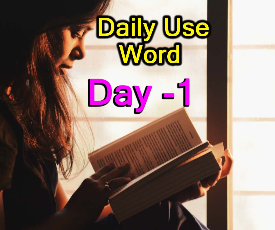 daily-use-english-word-rita-charitable-trust