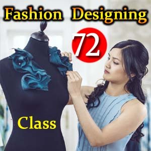 Fashion Designing Class