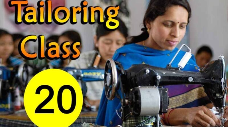 tailoring class 20