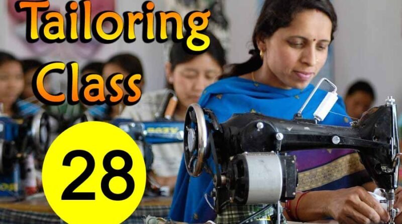 tailoring class 28