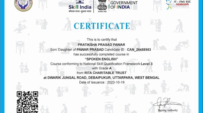 spoken English certificate