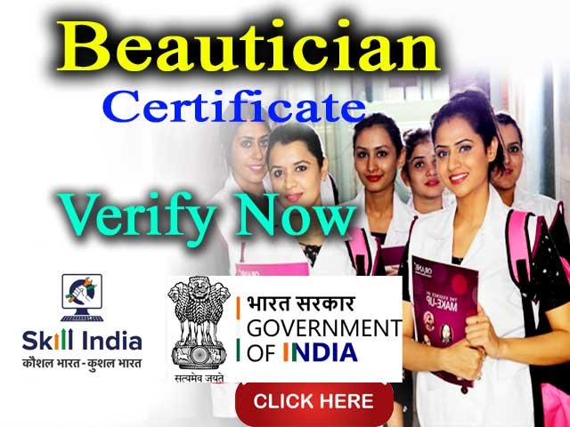 beautician certificate