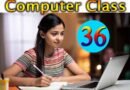 Computer Class 36