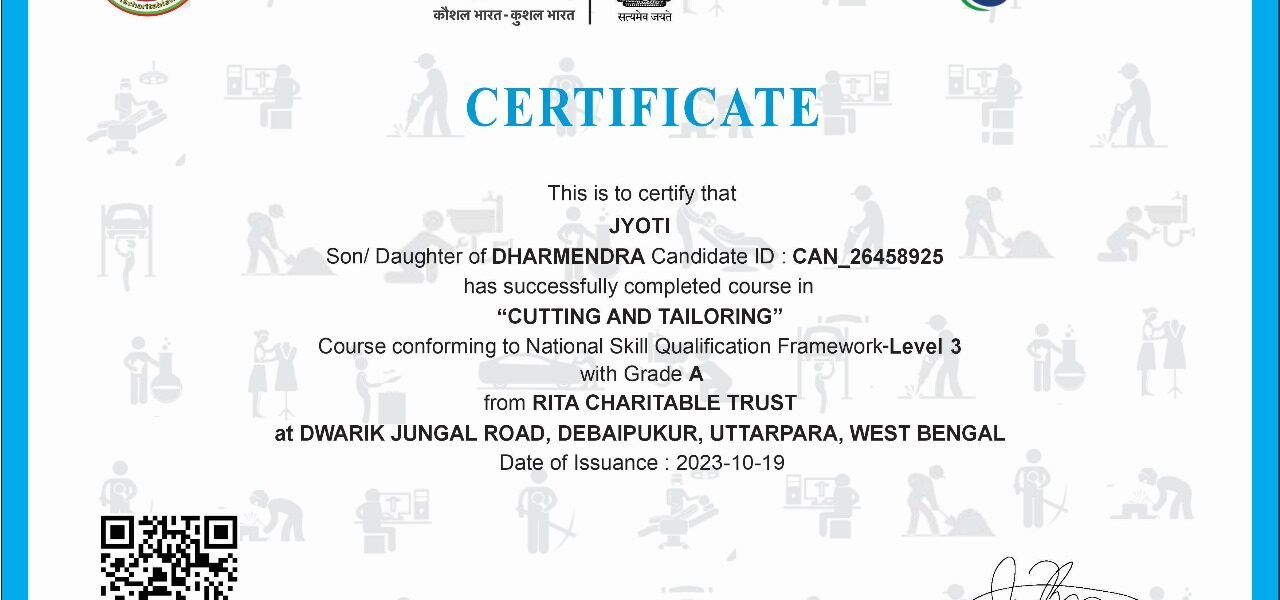 Tailoring certificate