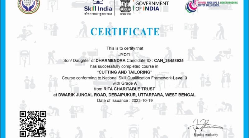 Tailoring certificate